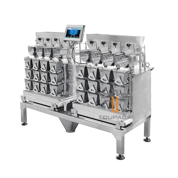 Cheap 2000g 0.8L 15WPM Pickle Packaging Machine Linear Weighing Machine for sale