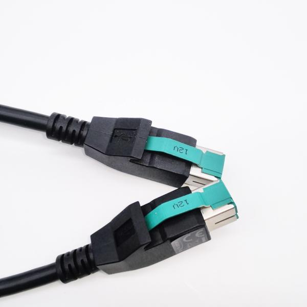 Cheap 5A Fast Charging PoweredUSB Cable 24V 12V Male To Male Cable For Tablet for sale