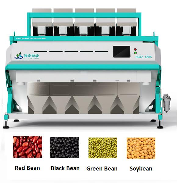 Cheap Red Bean / Black Bean / Mung Bean Color Sorter Bean Color Separation Machine for sale