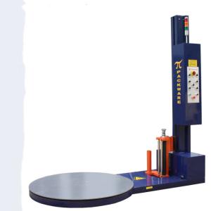 Finely processed rotary arm pallet wrapping machine with customized service
