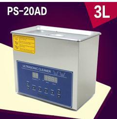 Cheap Digital Ultrasonic Cleaning Machine Engine Block 240v 1200W for sale