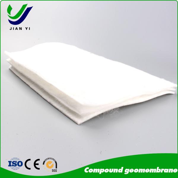Cheap 0.2~3mm Thickness Composite Geomembrane For Vertical anti-seepage layer of foundation for sale