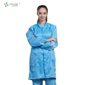 Best ESD antistatic lint-free and dust-proof polyester lab coat and smock for the electronic workshop wholesale