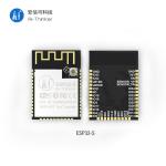 Best Ai-Thinker ESP-32S WIFI Bluetooth Dual Antenna Module ESP 32 ESP-32 Smallest BLE Beacon Chip Module wholesale