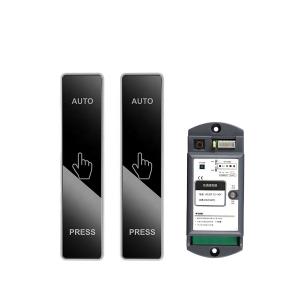 Best EXIT Switch Wireless Push Button For Automatic Door Opener 447.6Hz 433.92Hz wholesale