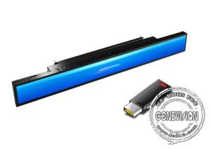 Best BOE Original Panel Stretched Lcd Display Shelf Digital Signage 19.1 Inch TFT Bar Monitor wholesale