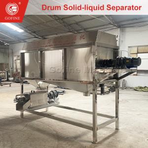 Advanced Sludge Dewatering Machines For Efficient Waste Management