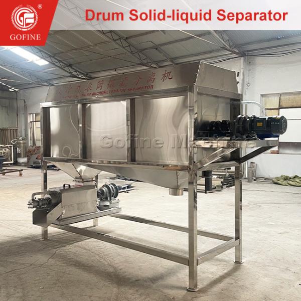 Cheap Advanced Sludge Dewatering Machines For Efficient Waste Management for sale