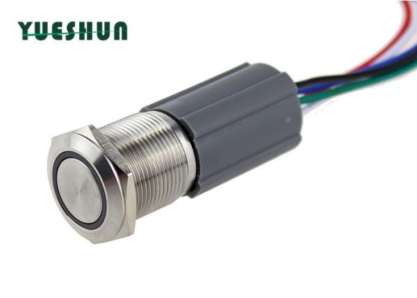 Cheap Self Locking φ22mm SPST Anti Vandal Push Button Switch for sale