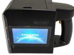 Removable Portable Large Area Handheld Ink Printer For Serial Number Security