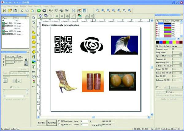 Cheap Easy Operate EZCAD Laser Marking Software for sale