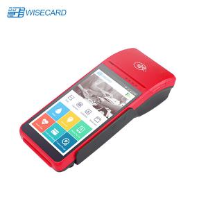 China Fingerprint 4G Android POS Terminal , Handheld Android POS Device on sale