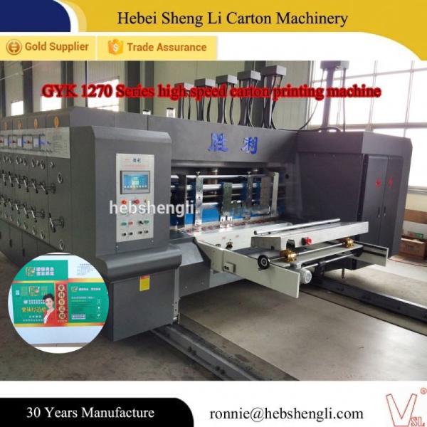 Cheap PLC Control Multi Color Flexographic Box Printing Machine 320mm Printing Width for sale