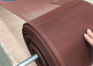 Best Wrapped 1.2m Width Weave Wire Mesh 0.20mm Diameter Aluminum Wire Mesh Screen wholesale