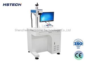 High Positioning UV Laser Marking Machine Accuracy Energy Consumption With 500 Watts
