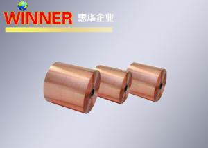 Best Nickel Composite Copper Metal Strips Intermittent Nickel Plated Copper Strip wholesale