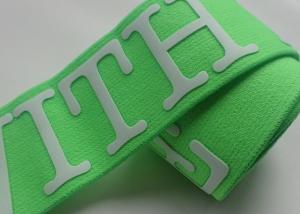 China Customized Colored Logo Printing Manufacturers Elastic Book Band Jacquard Elastic on sale