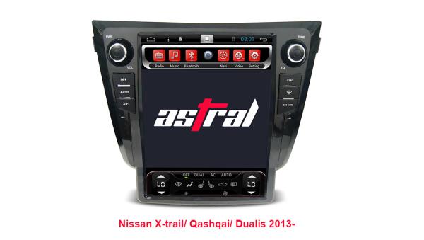 Cheap Vertical Tesla In Dash Navigation System for sale