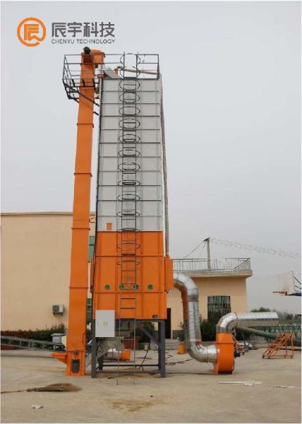 Cheap On Line Moisture 25% - 13% Maize Drying Machine 15T/Batch for sale