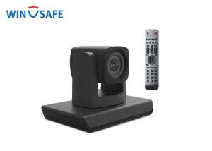China High Definition USB PTZ IP Camera Controller Synchronous Focus With Wide FOV 99° on sale