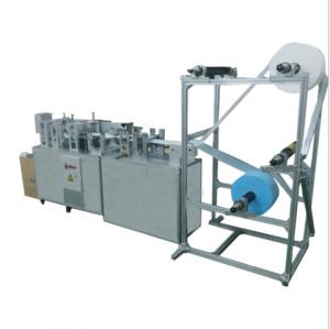 Best Disposable Non Woven Face Mask Making Machine Computer PLC Programming Control wholesale