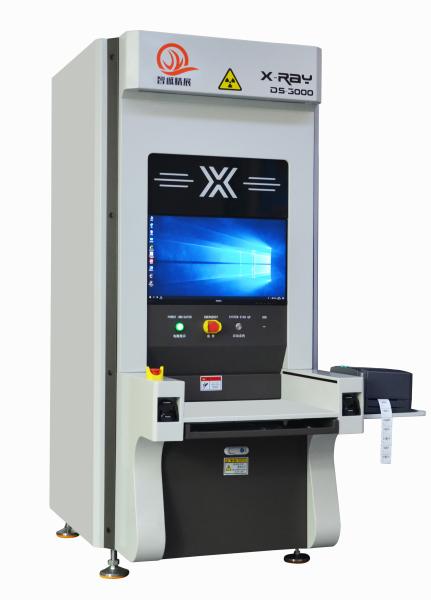 Cheap DS3000 Offline X Ray Counting Machine for Material Tray Quantity Acounted for sale