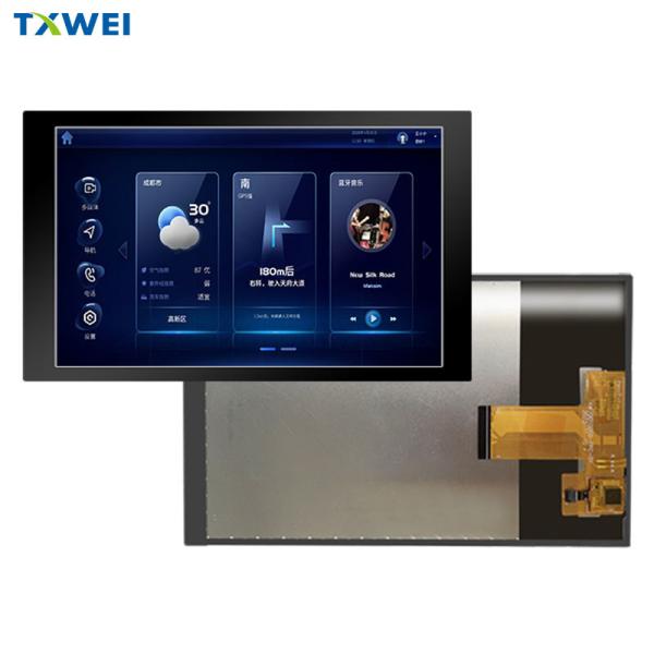 Cheap 7 Inch TFT LCD Touch Screen Module 800*1280 IPS Full Viewing Angle MIPI Interface for sale