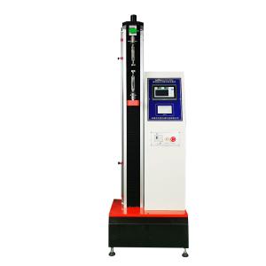 China Universal Shoes Tensile Testing Machine Automatic 5KN HZ-1005A on sale