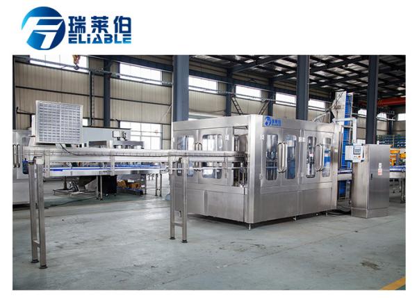 Cheap Stable Operated Complete Mineral Water Bottling Plant For Plastic Bottles for sale