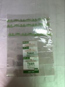 Multi Functional Self Adhesive Plastic Bags OPP Bread Bag Easy Seal And Open