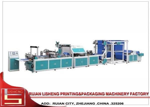 Cheap High Production Speed nonwoven bag making machine With LCD Touch Screen Operation for sale