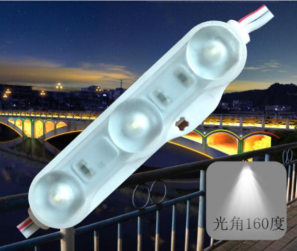 Cheap 12V LED Module SMD 2835 IP65 Outdoor Sign Module 1.5W Injection Module for sale