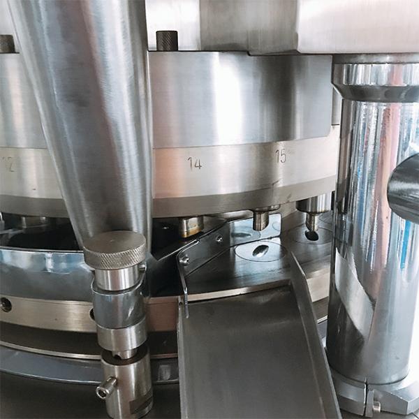 Cheap Small Rotary Tablet Compression Machine , Milk Candy Pill Press Machine for sale
