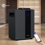 Bluetooth Luxury Scent Diffuser Humification Scent Sensor Aroma Diffuser