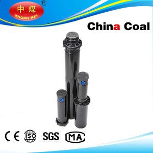 China China Coal PGP grass sprinkler/rotary sprinkler/landscape irrigation on sale