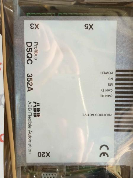 Cheap ABB Module 3ASU21C110 LU6278 DCU30/7 ABB 3ASU21C110 DESK CONTROL UNIT Performance great for sale