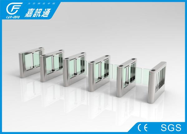 Cheap DC Brushless Automatic Swing Speed Gate  Bi-direction Finerprint System for sale