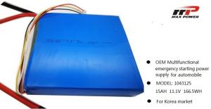 Car Ju Starter 1034125 Lithium Polymer Battery 15AH 11.1V High Discharge KC CB UL