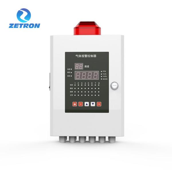 Cheap Sixteen Channel Combustible Gas Detection Controller With 8 Relays Output for sale