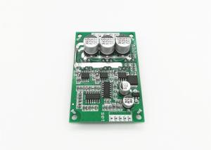15A Bldc Motor Driver PWM Speed Driver For Sensorless BLDC Motor JYQD - V6.3E2