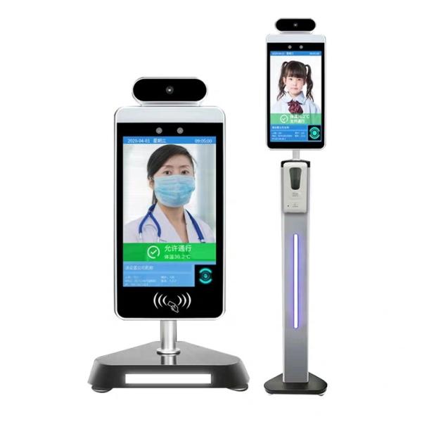 Cheap Access Control Multi Language Face Recognition Kiosk for sale