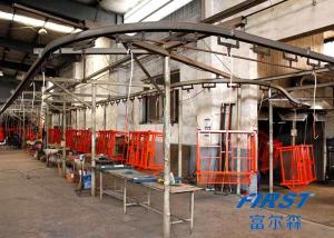Wire mesh container used in storing goods in warehouse