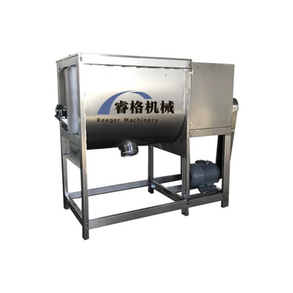 Cheap 2.2KW Powder Mixer Machine for Spices Mixing for sale