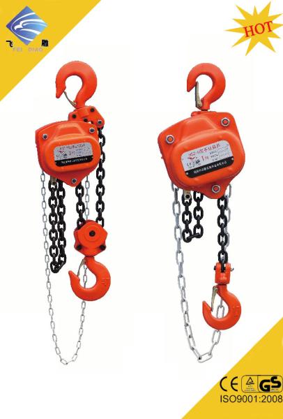 Cheap BLOCK AND TACKLE CHAIN PULLEY BLOCK 10TON for sale