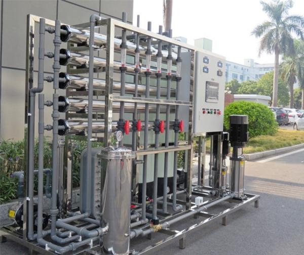 Cheap Factory Customized Industrial Commercial Reverse Osmosis Water Filtration System for sale