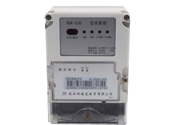 Cheap Data Collector Advanced Metering Infrastructure with RS485/PLC/Wifi Communication for sale
