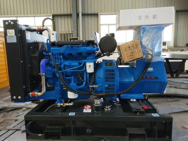 Cheap Diesel generator|Weichai diesel generator|Weichai 30KW/37.5KVA diesel generator set for sale