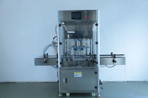 Best Touch Screen Cosmetic Liquid Filling Machine Power Supply 220V 50Hz Cosmetic Equipment wholesale