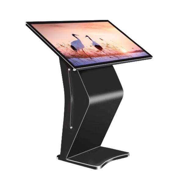 Cheap Self Service Information Checking Touch Screen Computer Kiosk for sale