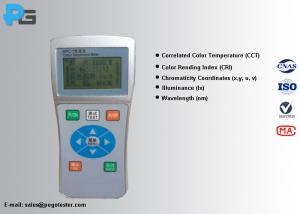 Best HPC-1 Handheld Colorimeter LED Testing Equipment For CCT CRI Illuminance Testing wholesale